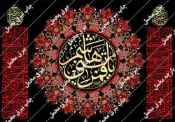 دکور مخمل محرم الحرام