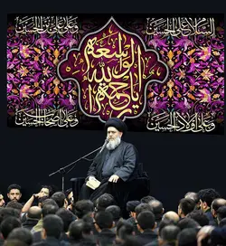 دکور مخمل محرم الحرام