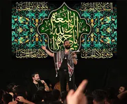 دکور مخمل محرم الحرام