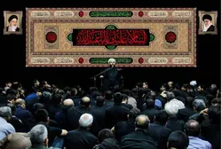 دکور مخمل محرم الحرام