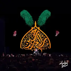 دکور مخمل کلاه خود سلام بر حسین(ع)
