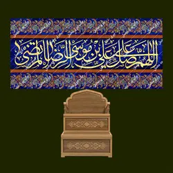 دکور مخمل ولادت امام رضا(ع)