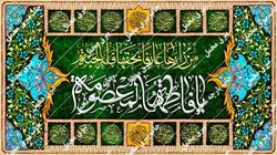 دکور مخمل ولادت حضرت معصومه(س)