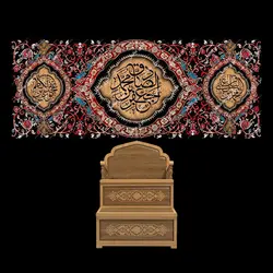 دکور مخمل شهادت امام صادق(ع)