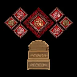 دکور مخمل تخریب بقیع
