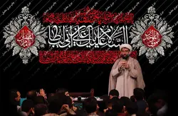 دکور مخمل شهادت حضرت علی(ع)