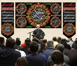مخمل سه تکه شهادت حضرت علی(ع)