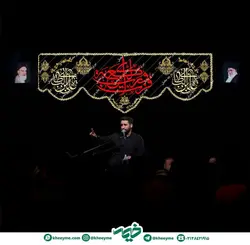 دکور مخمل شهادت حضرت علی(ع)