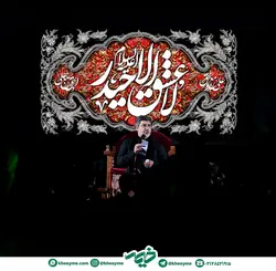 دکور مخمل شهادت حضرت علی(ع)