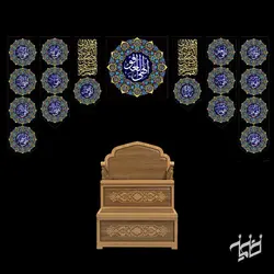 دکور مخمل هفت تکه شب های قدر