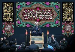 مخمل سه تکه وفات حضرت خدیجه(س)