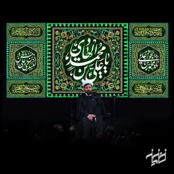 دکور مخمل شهادت امام هادی(ع)