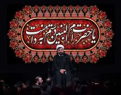 دکور مخمل وفات حضرت ام البنین(ع)