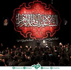 مخمل سایز بزرگ فاطمیه