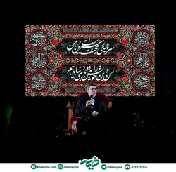 دکور مخمل ایام فاطمیه