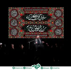 مخمل سایز بزرگ فاطمیه