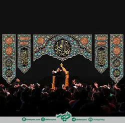 دکور مخمل پنج تکه فاطمیه