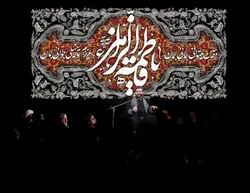مخمل سایز بزرگ فاطمیه