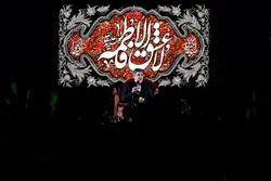 دکور مخمل ایام فاطمیه