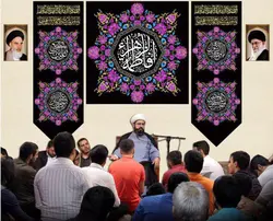 دکور مخمل سه تکه ایام فاطمیه