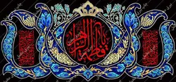 دکور مخمل ایام فاطمیه