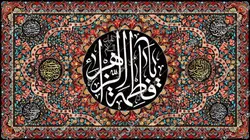 دکور مخمل ایام فاطمیه