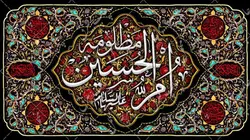 دکور مخمل ایام فاطمیه