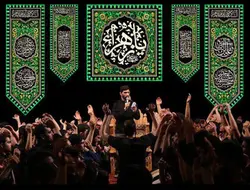 دکور مخمل پنج تکه ایام فاطمیه