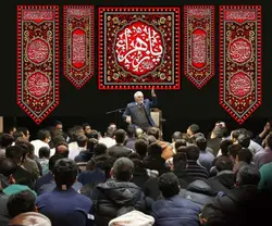 دکور مخمل پنج تکه ایام فاطمیه