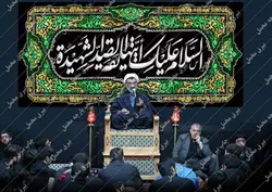 دکور مخمل ایام فاطمیه