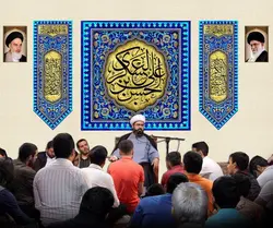 دکور مخمل ولادت امام حسن عسکری(ع)