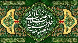 دکور مخمل وفات حضرت معصومه(س)