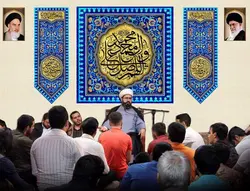 دکور مخمل سه تکه ولادت حضرت محمد و امام صادق(ع)