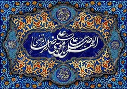 دکور مخمل شهادت امام رضا (ع)