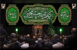 دکور مخمل شهادت امام حسن(ع)