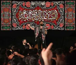 دکور مخمل شهادت حضرت رقیه(س)