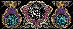 دکور مخمل شهادت حضرت رقیه(س)