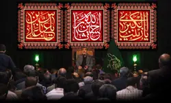 دکور مخمل محرم الحرام