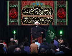 دکور مخمل محرم الحرام