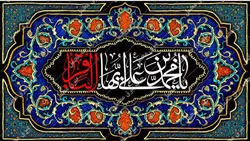 دکور مخمل شهادت امام باقر(ع)