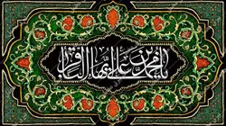 دکور مخمل شهادت امام باقر(ع)