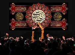 دکور مخمل محرم الحرام