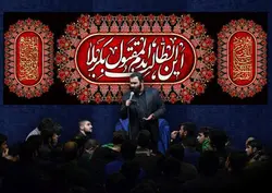 دکور مخمل محرم الحرام