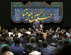 دکور مخمل محرم الحرام