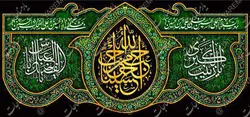 دکور مخمل محرم الحرام