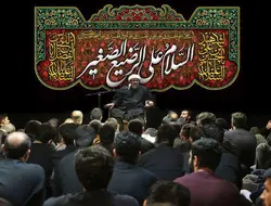 دکور مخمل محرم الحرام