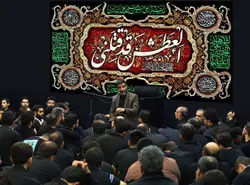 دکور مخمل محرم الحرام