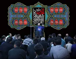 دکور مخمل محرم الحرام