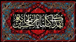 دکور مخمل محرم الحرام