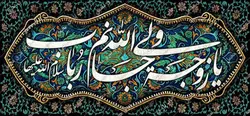 دکور مخمل محرم الحرام
